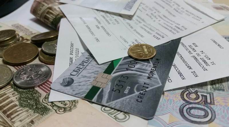 Как рассчитать обязательный минимальный платеж по кредитной карте сбербанка